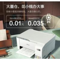 爱普生L3256 L3258打印机无线彩色家用复印扫描一体机